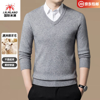 International milan ordos city-produced 100% woolen sweater men's sweater chicken heart v-neck thickened pullover sweater sheep. cashmere sweater v-neck light gray high-end special grade non-pilling 2025 autumn and winter new style xl 175 (recommended weight 140-160jin jin is equal to 0.5 kg)