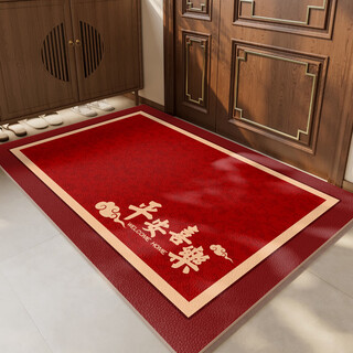 Shantou lincun red entrance door mat feeling leather floor mat no-wash wipeable entrance mat feeling household floor mat stain-resistant mat ping an xile - leather floor mat 1m*1cm 1 piece quantity 100*120