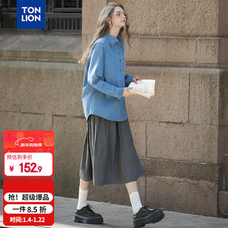 Tonlion 2025 autumn women's casual contrast color button design denim long sleeve shirt