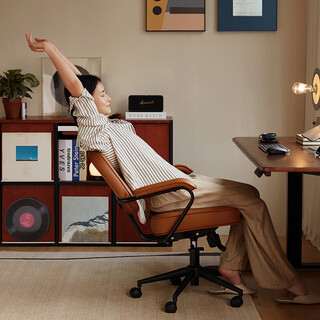 Lin's home computer chair ergonomic chair swivel chair office chair reclining study chair dormitory college student study chair backrest + seat depth adjustment | cat claw leather | brown computer chair j