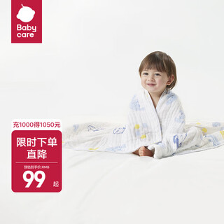 Babycare children's bath towel super soft absorbent gauze newborn baby bath towel newborn baby antibacterial bath towel new product havoy gray blue-6 layers super soft 115x115cm