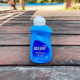 Yusen yi go out on a business trip, mountain climbing, eight-piece set of disposable supplies, travel and hotel artifact toiletry set bag, blue 80g*1 bottle