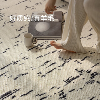 Saibos swiss cedar carpet imported wool modern mansion french living room light luxury style high-end bedroom soundproofing 2x3m