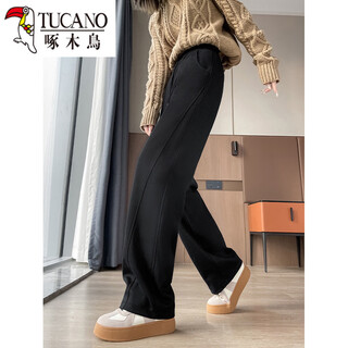 Woodpecker (tucano) white duck down pants women's winter outer wear 2026 new sports wide leg pants thickened warm narrow banana pants down style - black - long pants 2xl 30 146-160jin jin is equal to 0.5 kg