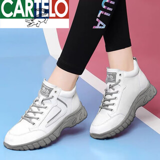 Cartelo crocodile kitchen non-slip shoes for women in autumn leather waterproof mother's sports and leisure black work shoes catering old beijing cloth shoes high top lb16 white high top 35