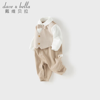 Dave&bella newborn romper 2026 spring new baby boy onesie children's fake two-piece cotton baby pajamas khaki ready stock 80cm (recommended height 73-80cm)