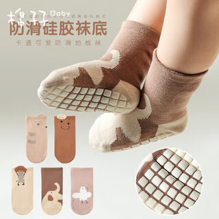 Cotton baby socks, baby toddler floor socks, dispensing anti-slip cooling cartoon, cute male and female baby cotton socks, mid-tube socks, brown elephant, 1 pair, 1-3 years old, recommended foot length 10-13cm