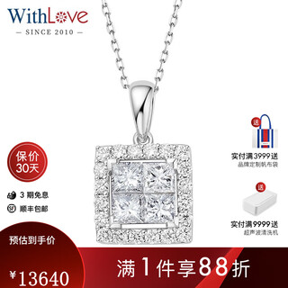 Withlove 18k gold, total 82 points, luxury cluster-set princess diamond pendant, square pendant, cluster-set real diamonds for women, total 82 points, white 18k gold/ready in stock (free s925 silver chain)