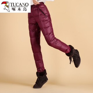 Woodpecker winter down pants women's outerwear thickened high waist women's inner white duck down straight warm pants cotton pants burgundy 4xl 150-170jin jin equals 0.5kg big duo down is thick and warm enough