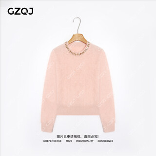 Gzqj new year's jersey drill collar sweater 100 wool fashion bottoming shirt sweater women's 2025 new winter 10151 pink m 38 recommended 120-140 jin jin equals 0.5 kg