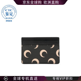 Marine serre 25fw moon pattern print card holder women picture color ulg008arwov0040it one size new