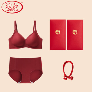 Langsha year of the horse red underwear set small breast push-up comfortable seamless bra for women 2026 new animal year wedding bride underwear + underwear gift box set s 80-95jin jin equals 0.5 kg