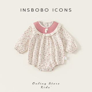 Insbobo baby clothes 2026 spring new style small month-old outing cuddle clothes for baby girls triangle crawl clothes spring clothes color 66cm 66
