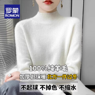 Romon high-end pure wool sweater for women half turtleneck autumn and winter new style knitted inner layering sweater solid color thickened soft waxy sweater 100% pure wool-milk white-puyuan wool sweater s (100jin jin is equal to 0.5kg to wear below)