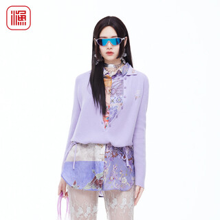 Yu brand 2026 spring new knitted cardigan lapel exquisitely embroidered slim fit commuting top fgia3617 mustard green s