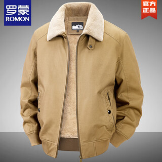 Romon 2025 new velvet jacket pure cotton men's middle-aged cotton clothes winter casual loose fur collar jacket men's dad's wear khaki m (-120jin jin is equal to 0.5kg)