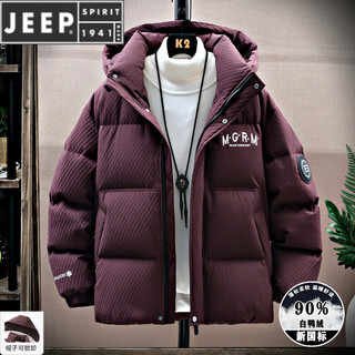 Jeep spirit new national standard down jacket for men winter 2025 new trendy loose thickened warm hooded three-proof hooded jacket for men burgundy graphene technology heat storage new national standard m suitable for 80-105 jin jin equals 0.5 kg