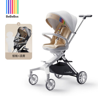 Bebebus baby stroller, lightweight, foldable, two-way, sitable and lying, high-view stroller, stroller, champagne gold + mosquito net mat (butterfly backrest, 360 rotation)