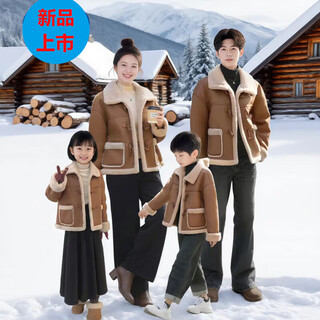 G.duck2025 new parent-child winter coat, thickened warm top, family of three, mother, daughter, mother and child, winter style, picture color (coat) 140 children (135-145 cm)