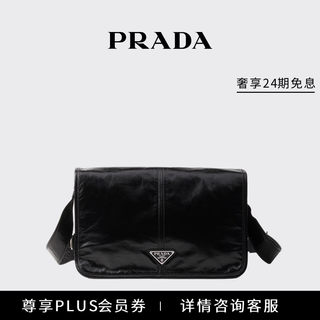 Prada/prada gift men's metal logo decorated cow leather shoulder bag black
