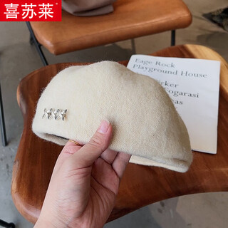 Xisu lai black shaped beret hat with pointed face and small hat with big head and buds, painter hat, fashionable, simple and versatile, white