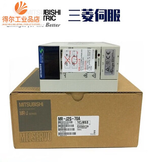 Mitsubishi mr-j2s driver mr-j2s-40a-10a-20a-60a-70a-100a-200a-35 hc-kfs43400w motor