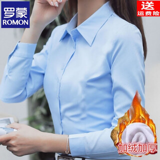 Romon velvet thickened long-sleeved shirt tops for women with velvet and without velvet white black blue cold-proof warm shirt for women blue exposed buttons plus velvet long sleeves 4xl