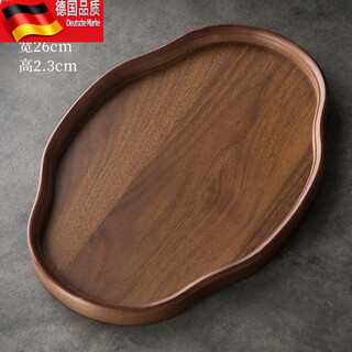 Tuojin walnut color tray tray tea tray chinese creative bamboo ruyi shape dried desserts dried fruit display household tea house tray ruyi tea tray large size 37*26*2.3cm_walnut color