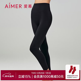 Aimu underwear women's outer leggings warm and stylish am828981 black 165-170