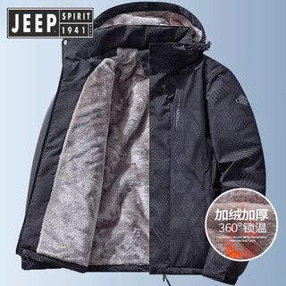 Jeep spirit jeep velvet cotton coat for men in winter thickened and warm middle-aged casual cotton coat men's windproof and waterproof jacket a260-999 black velvet style/removable hood peck l