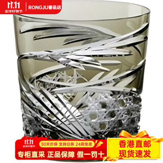 Kagami crystal glass edo kiriko maijoro cup crystal glass wine glass light luxury whiskey glass wine glass and set blue ink color 280ml