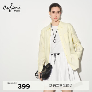 Eifini eifini shirt 1g3120231 moon yellow s