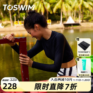 Toswim swimsuit women's summer split high-waisted triangle swimsuit long-sleeved sun protection two-piece set new slimming seaside resort hot spring rhythmic lines split swimsuit s