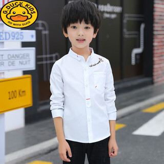 G.duck3-16 years old children's white shirt male spring and autumn middle and older children cotton school uniform primary school student white shirt thin boy long sleeve white kitten style 170 cm