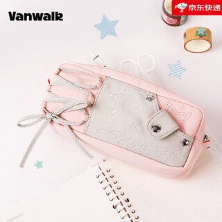 Vanwalk happyband high-looking large-capacity student pencil case portable pain bag stationery storage dream pink