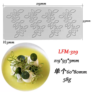 Yusenyi molecular cuisine lace hollow garland butterfly grid honeycomb mood dish decoration crispy silicone mold royce y4 company royce y4 company 4g