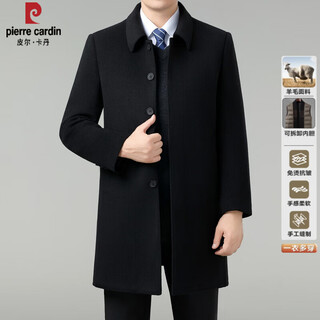 Pierre cardin high-end double-sided woolen coat for men in winter thickened warm removable down liner business casual woolen coat for men 8898 black long removable liner 3xl 190 size recommended 176-190 jin jin equals 0.5 kg