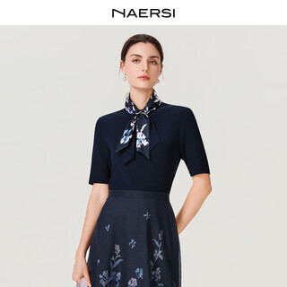 Naersi shopping mall's same style floral print flutter collar sweater skirt suit 26 spring new style dark turquoise-top m