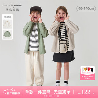 Marc&janie mark jane children's new spring clothing boys' fun dinosaur graffiti cotton casual shirt 231760 military green 120