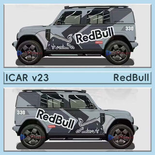 Other car color changing film, painted film icarv23 cute cartoon personalized custom painting full car film car cover icarv23 style g-redbull