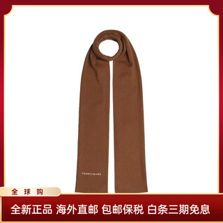 Tommy hilfiger men's scarf warm and windproof thickened winter outdoor shawl business braun one size fits all