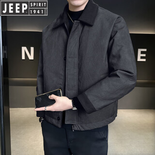 Jeep jeep leather down jacket men's lapel winter 2026 new casual splicing design duck down jacket men's winter clothing black xl