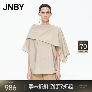 Jnby shopping mall same style 25 autumn new shirt straight loose scarf collar 5p8213900 212/light gray khaki m