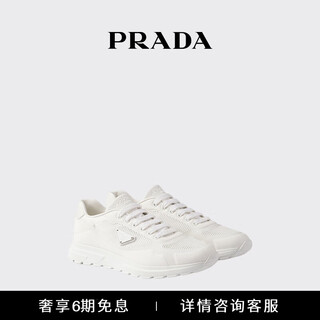 Prada/prada gift men's metal logo decoration prax 2.0 sneakers white 41 (7)