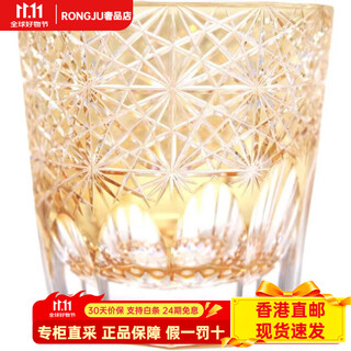 Kagami crystal glass japanese simple household large chrysanthemum wine glass and set yellow yellow