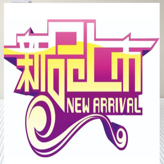 Disney baby winter down jumpsuit for men and women, thickened winter outdoor clothing, plus down rompers, children's warm clothes, gray 59cm