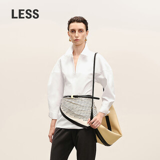 Less shopping mall same style 2026 spring new cotton waisted commuting temperament solid color shirt 2q2216850 105 semi-bleached s