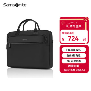 Samsonite men's business briefcase office computer bag business travel handbag business bag bn6*09007 15.6 inches
