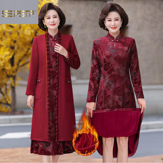 Queen xia dian suding (se.pstp) mother's wedding banquet dress, noble improved cheongsam, 40-year-old and 50-year-old mother-in-law temperament autumn and winter velvet thickened dress 9311 wine red two-piece set velvet xl recommended 95-105jin jin is equal to 0.5 kg
