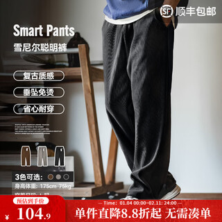 Madden workwear chenille draped smart pants american barn style straight casual pants imitation corduroy legged long pants men black men's casual pants/pants men's autumn/winter/black pants/american overalls l
